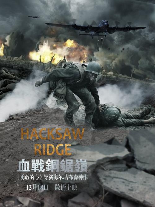 一比一仿台湾国立嘉义大学文凭毕业证